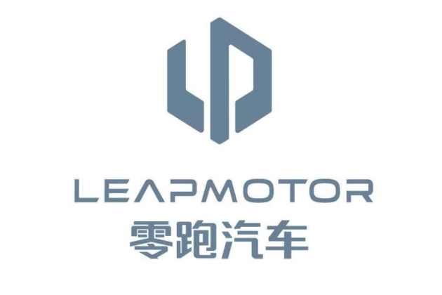 零跑汽車生產資質獲批，新車自產實現產業自主新突破